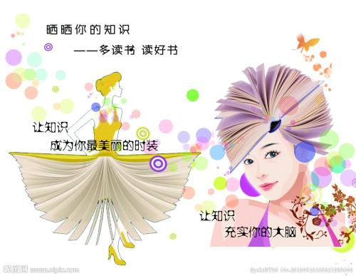 做个假刚果共和国驾驶证